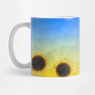 Ukraine yellow blue geometric mesh pattern Sunflowers Mug